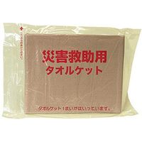 ニッケ商事 災害救助用 真空パック難燃性タオルケット 64折 10枚/箱 4082124209 1箱（直送品）