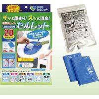 後藤 非常用トイレ　セルレット　２０回分　Ｓー２０Ｆ 4082152804 １セット（直送品）