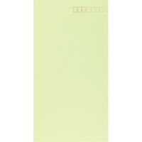 キングコーポレーション 洋0 100g Ｈｉソフトカラー　ウグイス 100枚入×20箱 162006（直送品）