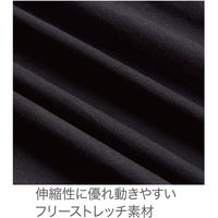 HOOH クールコットンアームカバー 186-20ブラック LL 村上被服 １セット（5双入）（直送品）