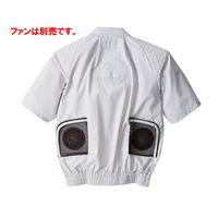 HOOH フルハーネス対応冷感半袖ブルゾン V5577-39シルバーグレー 8L 村上被服 １着（直送品）