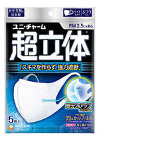 ユニ・チャーム 超立体マスクふつう 4903111905676 1セット50枚（5枚入×10パック）