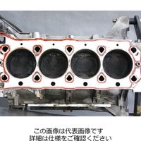 イチネンTASCO NX5000エンジンチューンアップ TA910EC 1セット(5個)（直送品）