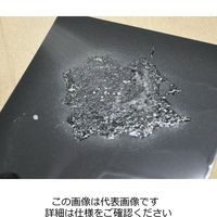 イチネンTASCO パッキンはがし TA910PH 1セット(7個)（直送品）