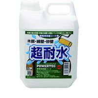 丸長商事 パワーテック 建物用塗料 超耐水保護コート剤(水性) 透明 2kg 17597 1個 195-4694（直送品）