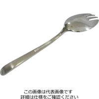 アークランズ シャイニー カツカレースプーン PR4339 1セット(4本)（直送品）