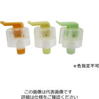 プリンス工業 ボトルストッパー アクア ※色指定不可 PR4343 1セット(2個)（直送品）