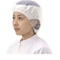 宇都宮製作 シンガー 電石帽SRー2M(20枚入) SR-2M 1袋(20枚) 211-5947（直送品）