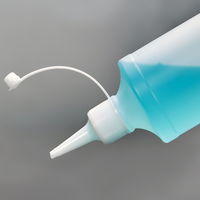 トラスコ中山 TRUSCO とんがりキャップボトル 200ml TNC-200 1個 206-8786