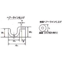 トラスコ中山 TRUSCO ステンレス プチフックR型 線径6mm フック長さ31mm THR-6 1個 208-1036（直送品）