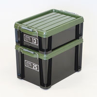 JEJアステージ NTボックス #13 ブラックグリーン 1個