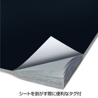 ホーザン クリーン粘着マット(1枚入) CLー936 1個（直送品）