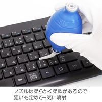 ホーザン ブロー Zー258 1セット(4個)（直送品）