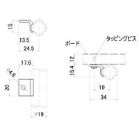 TMEHジャパン ボードサポート A19-N303 1セット(20個)（直送品）
