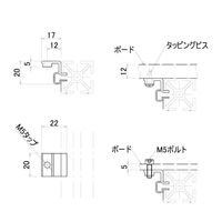 TMEHジャパン パネルブラケット A28-304A 1セット(10個)（直送品）