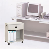 ナカバヤシ デスクターナ 引出し付 幅500×奥行286×高さ600mm ニューグレー ND-H722ニユ-グレ- 1台（直送品）