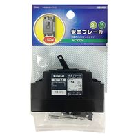 オーム電機 安全ブレーカー 15A AC100V 00-8451 1個（直送品）