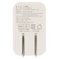 オーム電機 AudioComm AC充電器 PD/QC対応 Type-C/Type-A 01-7173 1個（直送品）