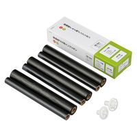 オーム電機 普通紙FAXインクリボン S-SH2タイプ 3本入 36.3m 01-3861 1箱(3本)（直送品）