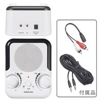 オーム電機 AudioComm お手元スピーカー 03-0700 1台（直送品）