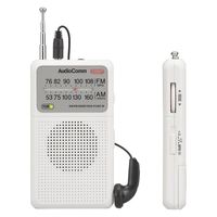 オーム電機 AudioComm_ポケットラジオ DSP式 AM/FM ホワイト 03-0987 1台