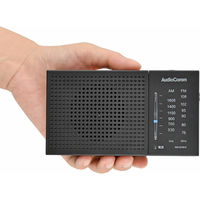 オーム電機 AudioComm AM/FMハンディラジオ ブラック 03-7054 1台（直送品）