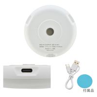 オーム電機 LEDタッチライト 06-0857 1台