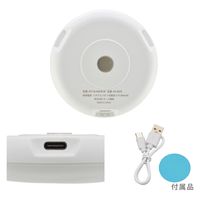 オーム電機 LEDセンサーライト 06-0858 1台（直送品）