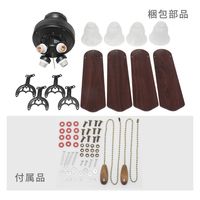 オーム電機 4灯シーリングファン 電球別売 06-3905 1台（直送品）