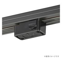 オーム電機 引掛けシーリングボディ ライティングダクト用 ブラック 06-5026 1個