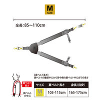 フジ矢 サスペンダー Mサイズ ASP-MBG 1個（直送品）
