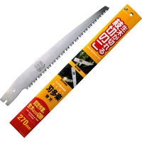 石鋸工業 サヤ付替刃式鋸 枝切のこ INK-0628 1本（直送品）