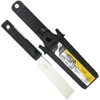 石鋸工業 サヤ付片刃鋸 枝切用 INK-0649 1本（直送品）