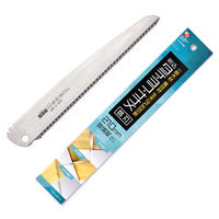 石鋸工業 折込鋸 縦・横・斜め替刃 INK-0686 1本（直送品）