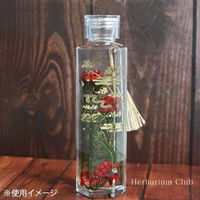 イングカワモト ハーバリウムクラブ ハーバリウムシール 金箔和柄 (両面印刷) HR-GWA-101 1セット(3枚)（直送品）