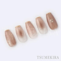 TSUMEKIRA(ツメキラ) ネイルシール Ayaプロデュース チークネイル ナッツブラウン NN-CEK-001 1セット(3枚)（直送品）