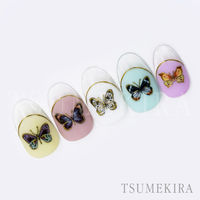 TSUMEKIRA(ツメキラ) ネイルシール DAISYプロデュース10 DAISY'S GARDEN BUTTERFLY NN-DAI-1（直送品）