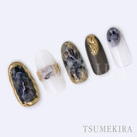 イングカワモト TSUMEKIRA(ツメキラ) ネイルシール インクアート ホワイトグレー NN-INK-005 1セット(3枚)（直送品）