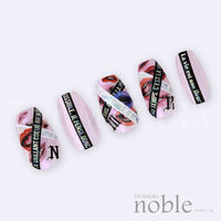 TSUMEKIRA(ツメキラ) ネイルシール 【noble】French Ruban オーロラ NO-FRR-001 1セット(3枚)（直送品）