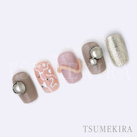 TSUMEKIRA(ツメキラ) ネイルシール naomiプロデュース union シルバー (ジェル専用) SG-NAO-002（直送品）