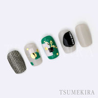 TSUMEKIRA(ツメキラ) ネイルシール naomiプロデュース union ゴールド (ジェル専用) SG-NAO-003（直送品）