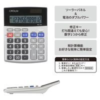 オーム電機 OffiStyle 税率電卓 卓上 12桁 07-8637 1台
