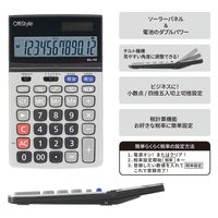 オーム電機 OffiStyle 税率電卓 ビジネス 12桁 07-8638 1台