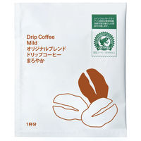 【ドリップコーヒー】 オリジナルブレンド ドリップコーヒー2種アソート 1箱（30袋入） オリジナル