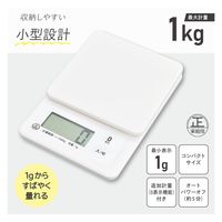 オーム電機 クッキングスケール 1kg計 ホワイト 08-1454 1台