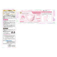 白元アース ビースタイル 立体タイプ ふつうサイズ ドーリーピンク 1箱（20枚入）カラーマスク