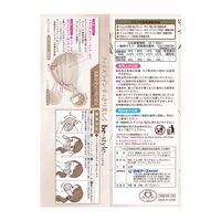 白元アース ビースタイル プリーツタイプ ふつうサイズ ミルクティーベージュ 1箱（20枚入）カラーマスク