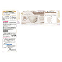 白元アース ビースタイル 立体タイプ ふつうサイズ ミルクティーベージュ 1箱（20枚入）カラーマスク