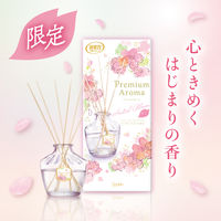 お部屋の消臭力 プレミアムアロマ スティック 部屋用 イニシャルブルーム 本体 65mL 1個 芳香剤 エステー