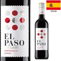 【カルディコーヒーファーム】スペイン ハメケン・セラーズ エル・パソ 赤ワイン ミディアムボディ 750ml 1本